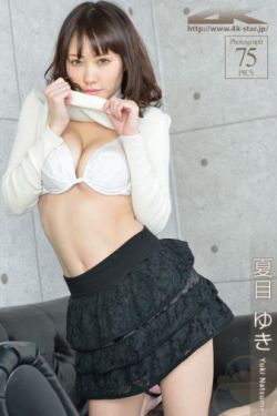 新上任的秘书3